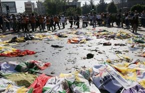 مجزرة أنقرة رسالة 