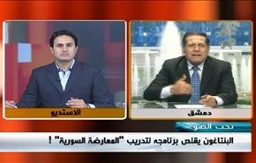 البنتاغون يقلص برنامجه لتدريب 