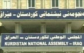 ازمة كردستان العراق وحديث عن الانقلاب+فيديو