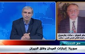 سورية:إنجازات الميدان وقلق الجيران - الجزء الاول
