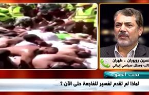 ارتفاع حصيلة ضحايا فاجعة منى
