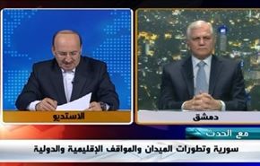سورية وتطورات الميدان والمواقف الإقليمية والدولية - الجزء الاول