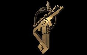 حرس الثورة: استشهاد اثنين من مدافعي حرم السيدة زينب (ع) في سوريا