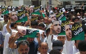 محاكمة الشيخ سلمان 