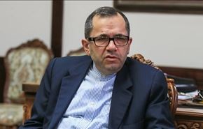 اولویة المنطقة مکافحة الجماعات الارهابیة التکفیریة