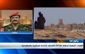 القدس تتحول لثكنة اسرائيلية والرد اليمني وانجازات القوات العراقية