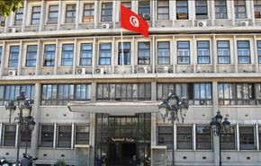 تونس تحجز 25 طنا من كتب 