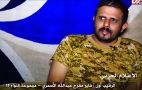 شاهد.. جندي سعودي في قبضة اللجان بعد أسره بموقع الحثيرة