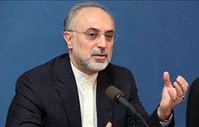 صالحي: تنفيذ الاتفاق النووي يبدا اليوم او غدا ببيان مشترك