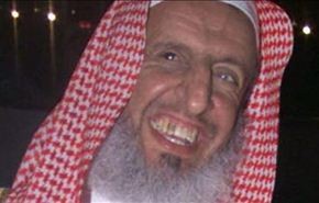 بالفيديو؛ مفتي آل سعود یهاجم العزاء الحسيني