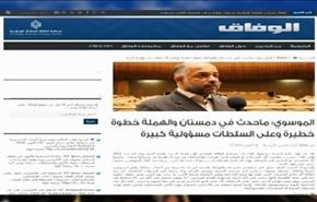 عاشوراء ملهمة الحراك الشعبي السلمي - الجزء الثاني