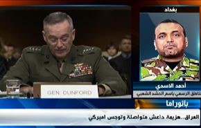 انتفاضة القدس وانتصارات القوات العراقية وانتخابات مصر