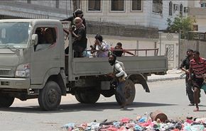 تنظيم القاعدة يعزز حضوره في عدن