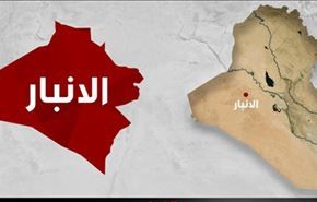 مقتل 