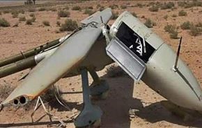 الحشد الشعبي يسقط طائرة بدون طيار لـ