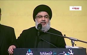 السيد نصرالله: 