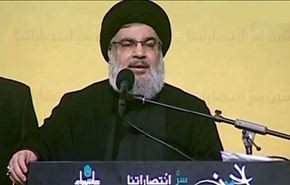 السيد نصرالله: 