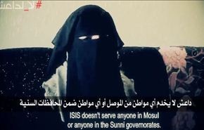 بالفيديو.. كيف يعيش الناس في ظل حكم 