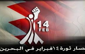 تنفيذ حكم إعدام آية الله النمر إعلان حرب على الأديان بأجمعها