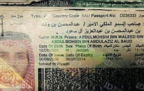 هكذا يحمي 