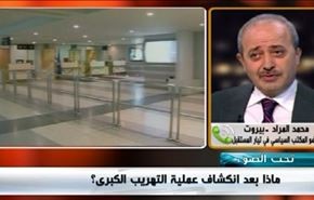 لبنان: اعتقال امير سعودي في محاولة تهريب طنين من المخدرات