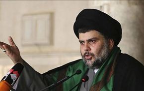 الصدر يشيد بـ