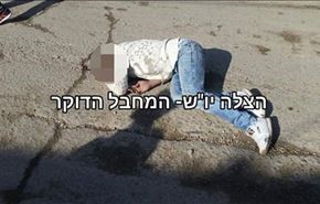 بالصور.. ماذا فعلوا بشهيد؟ زعموا انه طعن اسرائيليا