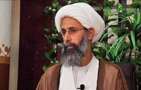 هذا موقف المجمع العالمي لاهل البيت من قرار اعدام الشيخ النمر..