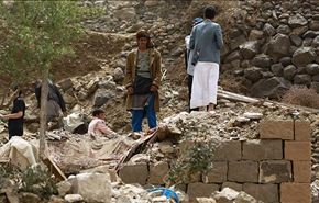 فيديو؛ صعدة تأبى الموت وتتحدى العدوان السعودي الحاقد