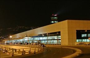 ضبط عملية تهريب مخدرات جديدة من بيروت الى قطر