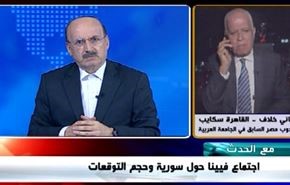 اجتماع فيينا حول سورية وحجم التوقعات - الجزء الاول