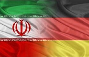وفد بورصة داكس الالمانية يزور طهران