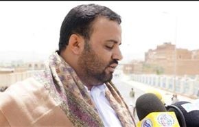 عربستان؛ ابزاری 
