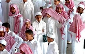 تدریس 