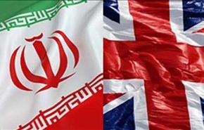 ايران وبريطانيا تبحثان سبل تنمية التعاون الصناعي