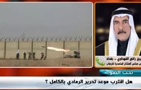 العراق: الزحف إلى الرمادي مجدداً...