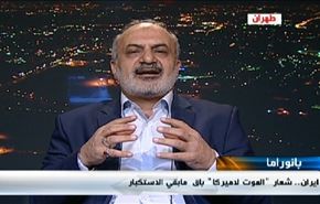 مواقف قائد الثورة وتحركات حل الازمة السورية والتطورات بالعراق