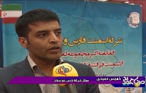 إقامة معرض بغداد الدولي بمشاركة إيرانية