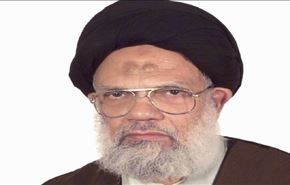 آيه الله الحائري: إعدام الشيخ النمر سيكلف السعودية ثمنا باهظا