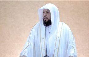 بالفيديو.. العريفي تشبالا 
