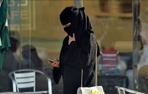 مسؤول سعودي يساوم مواطنا على شرف شقيقته