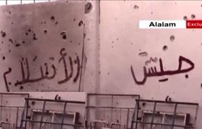 فيديو خاص عن عملية الجيش لتأمين اتوستراد حرستا