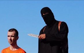 البنتاغون يؤكد استهداف 