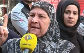 فيديو..بماذا صرخت امرأة من 