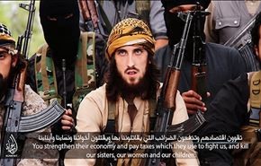 شـاهد؛“داعش” تتوعد فرنسا وتدعو لـِ”تسميم الماء والغذاء”