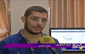 إصرار شباب غزة على الإبداع رغم الحصار