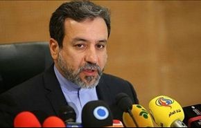 عراقجي يتحدث عن ابرام وثیقة اعادة تصمیم مفاعل اراك