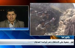 قمة العشرين وتطورات اليمن وانتفاضة القدس