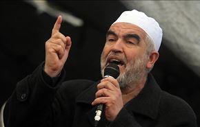 حظرها الاحتلال؛ واتهمها بمسؤولية اندلاع 