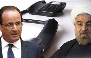 ایران مستعدة للتعاون الامني مع فرنسا لمحاربة الارهاب
